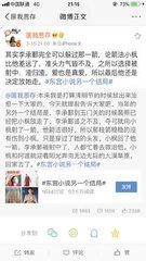 狼友视频中途转码